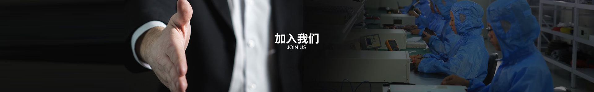 攤鋪與壓實(shí)