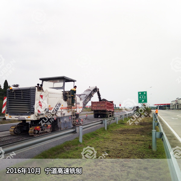 高等級(jí)公路瀝青混凝土路面的病害分析?