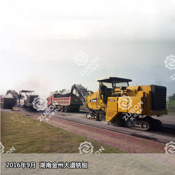 高等級(jí)公路瀝青混凝土路面機(jī)械化養(yǎng)護(hù)維修保養(yǎng)工程