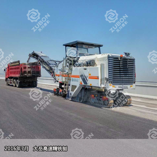 銑刨機(jī)輸送帶打滑影響工作效率怎么辦？