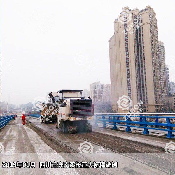 精銑刨技術(shù)在隧道路面抗滑性能提升中的應用