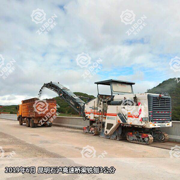 銑刨機(jī)在橋面鑿毛施工中的作用