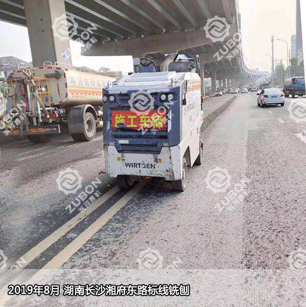 高速公路瀝青路面淺層銑刨維修施工技術(shù)