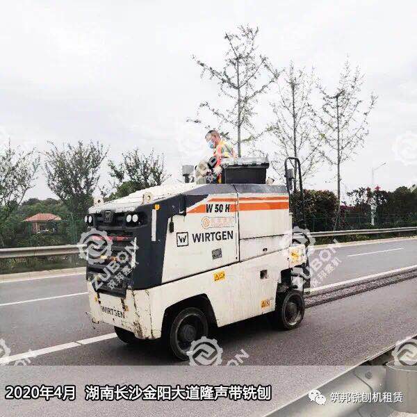 銑刨機(jī)W50H發(fā)動(dòng)機(jī)的保養(yǎng)，看這里就對了！